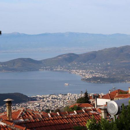 Centaurs View Apartment Portaria  Bagian luar foto