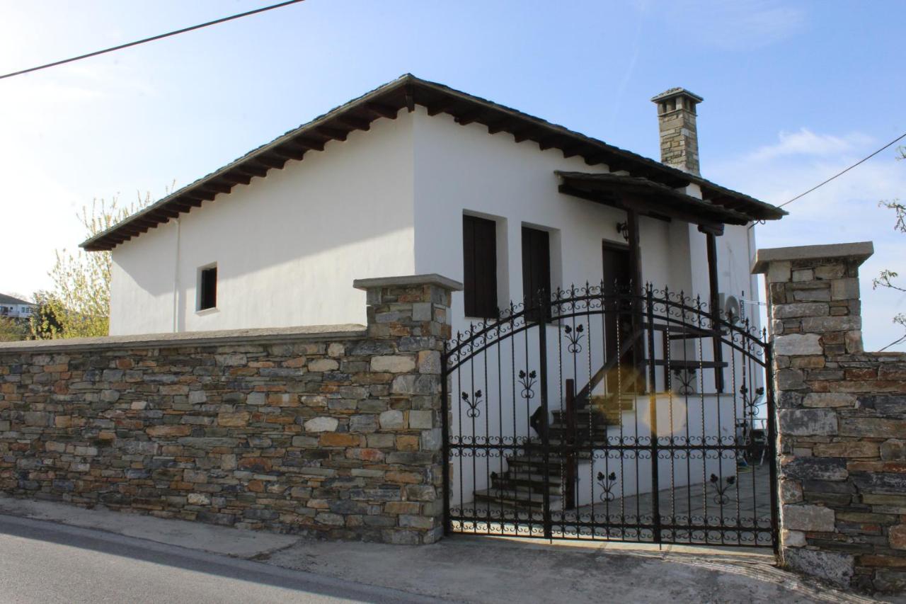Centaurs View Apartment Portaria  Bagian luar foto